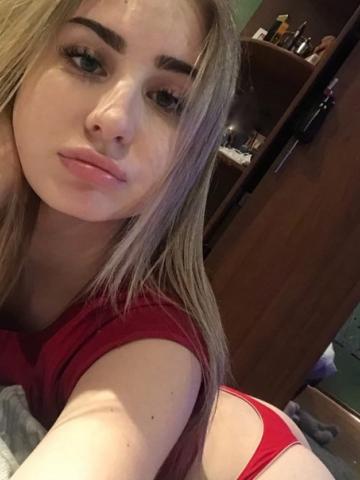 Алиана